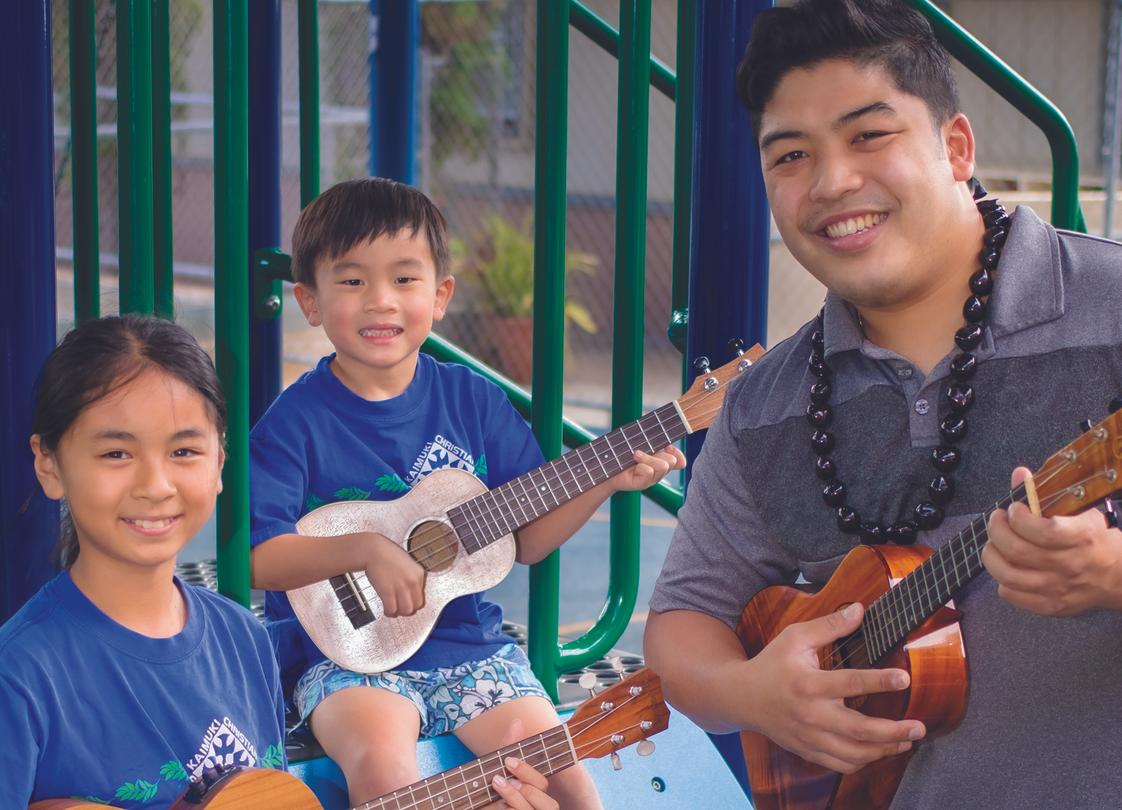 Kaimuki Christian School Photo